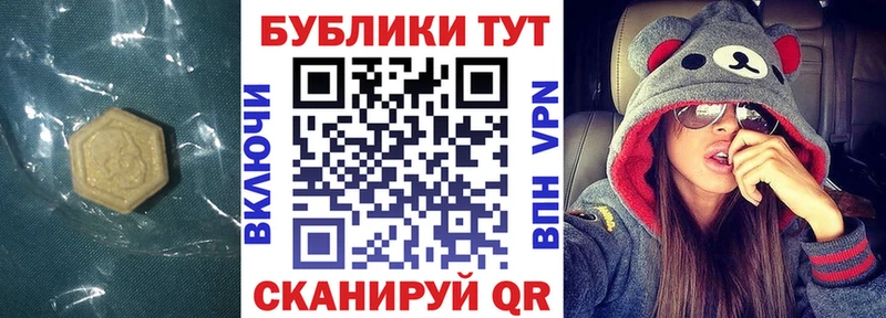 Экстази бентли как найти kraken зеркало Мураши