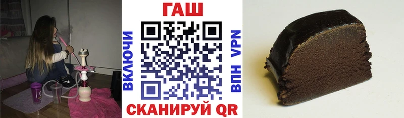 Гашиш hashish  Мураши 