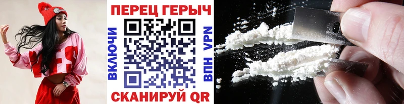 что такое   Мураши  ГЕРОИН VHQ 