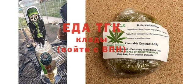 каннабис Алзамай