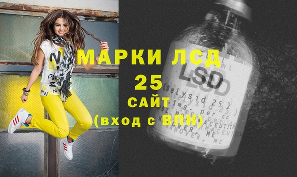 каннабис Алзамай